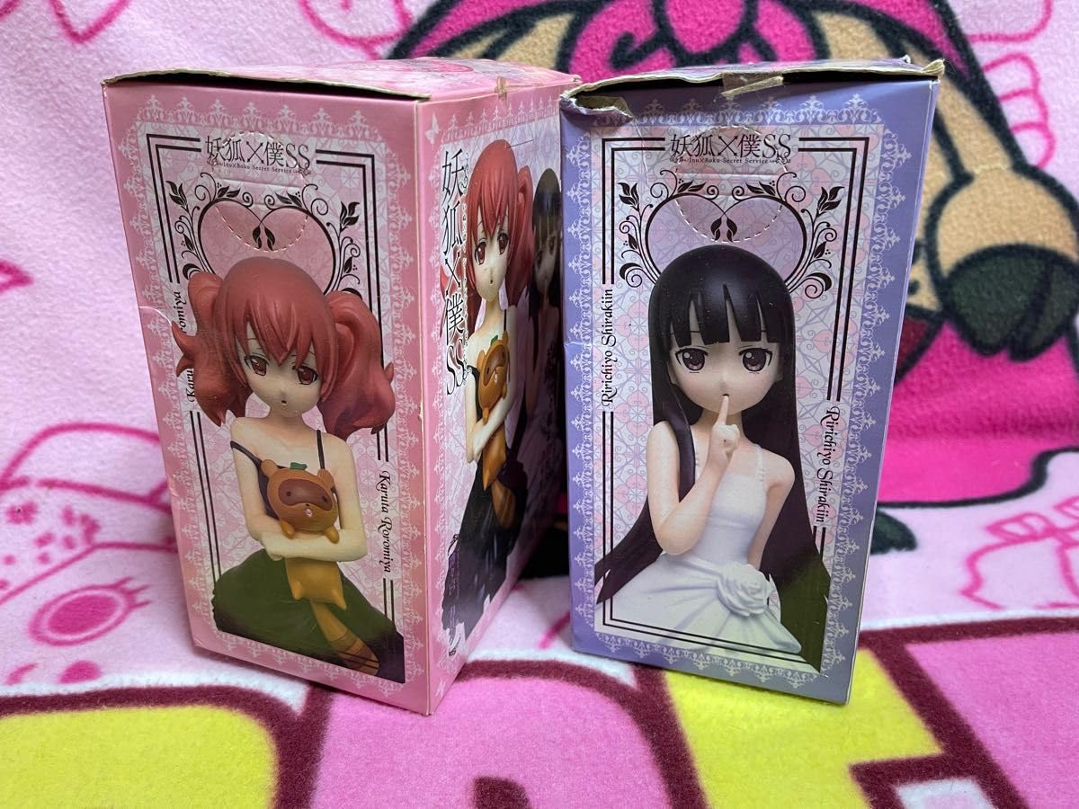 Amazon | 妖狐×僕SS いぬぼくシークレットサービス 凜々蝶